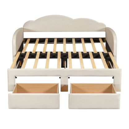 Upholstered Daybed With Cloud-Shaped Backrest, Trundle & 2 Drawers And USB Ports